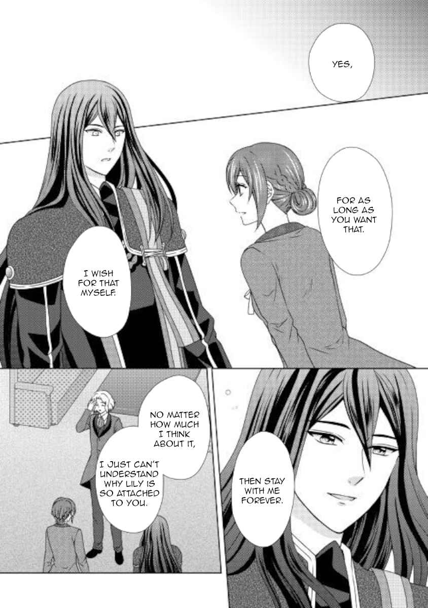 Page 16 Chapter 52 From Maid to Mother