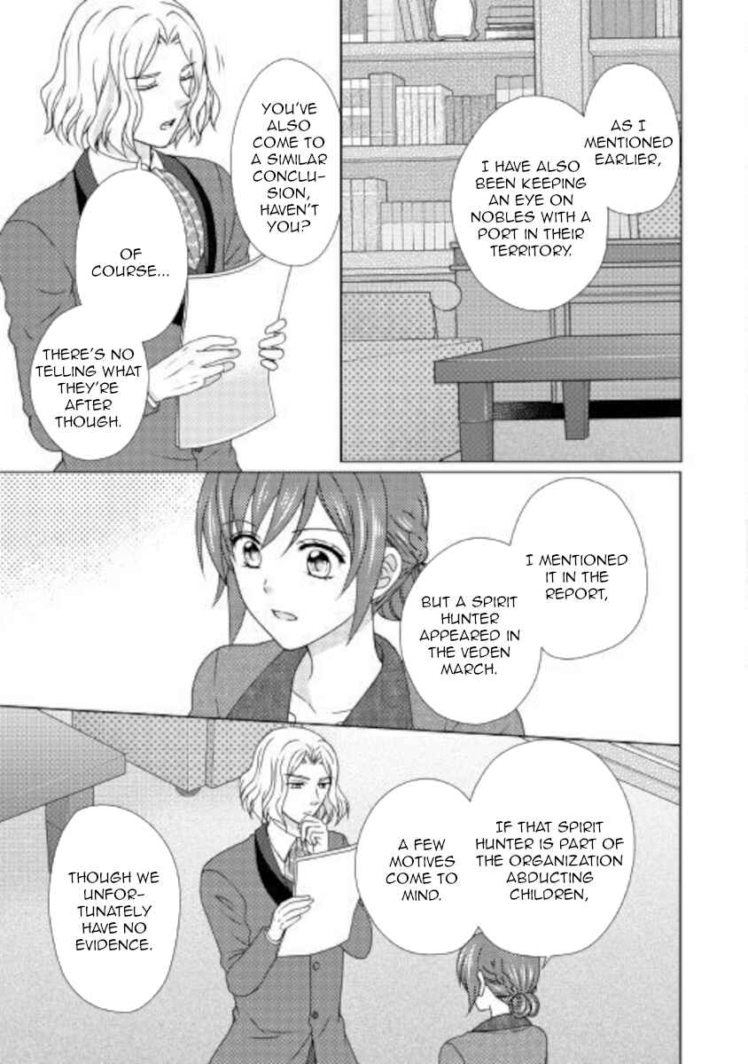 Page 9 Chapter 52 From Maid to Mother