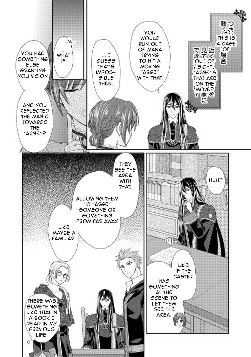 Page 16 Chapter 21 From Maid to Mother