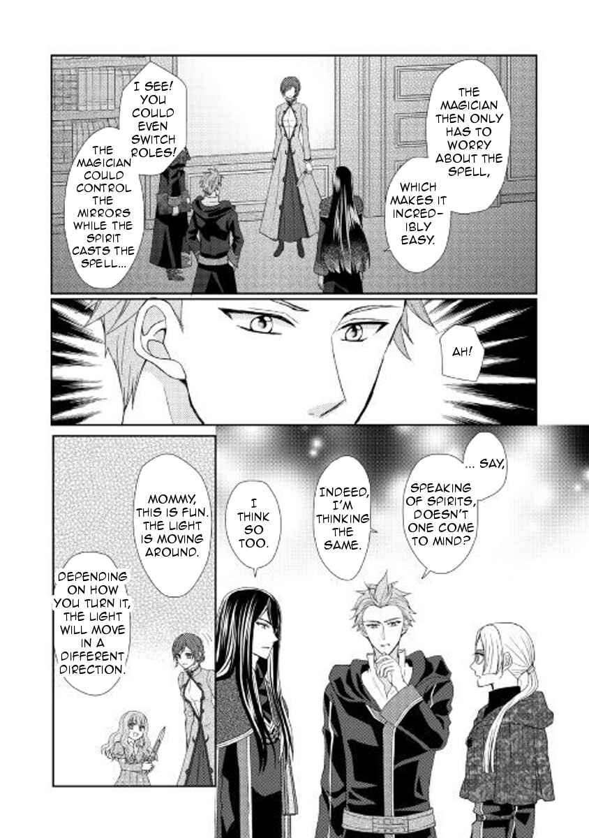 Page 21 Chapter 21 From Maid to Mother