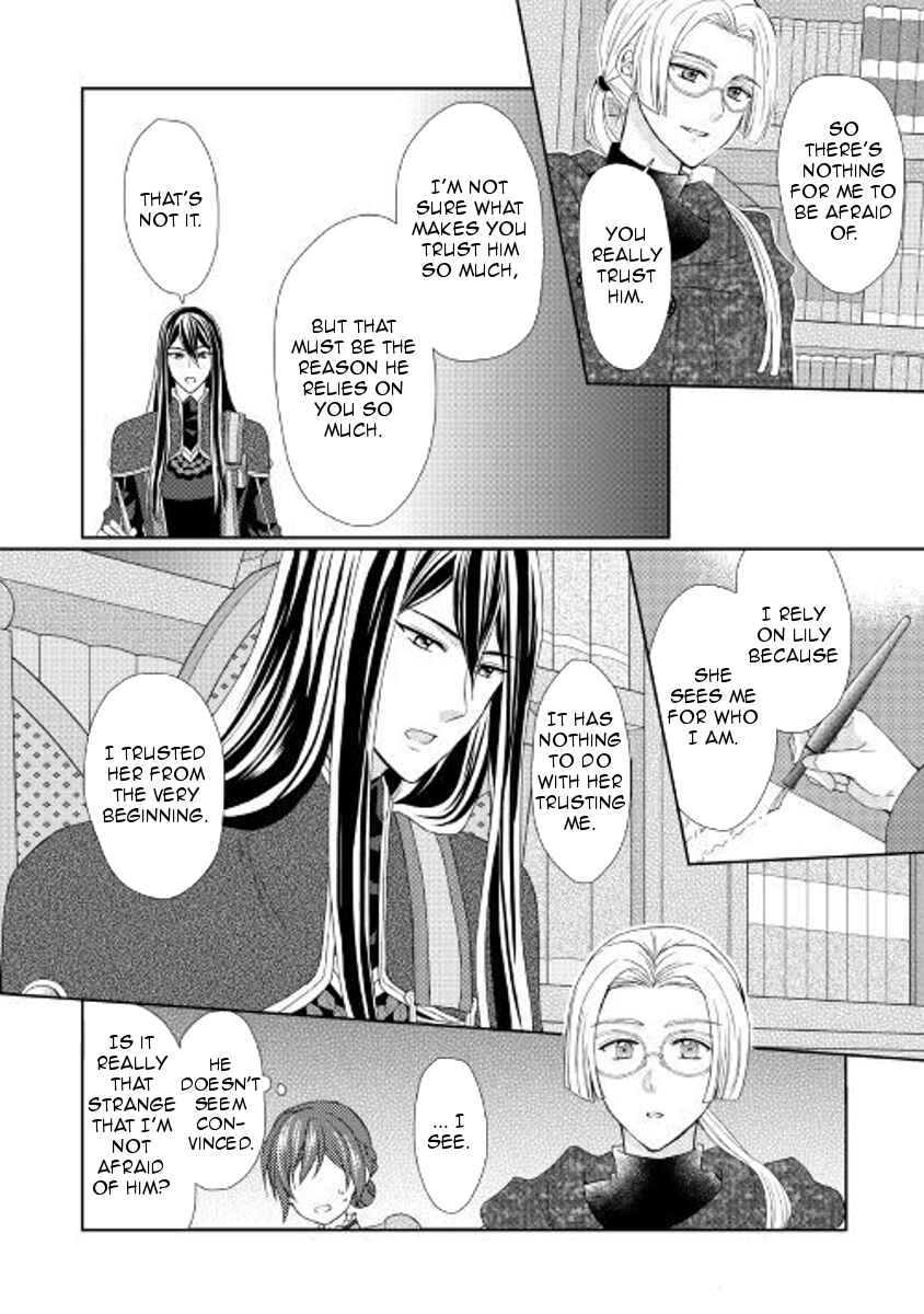 Page 4 Chapter 21 From Maid to Mother