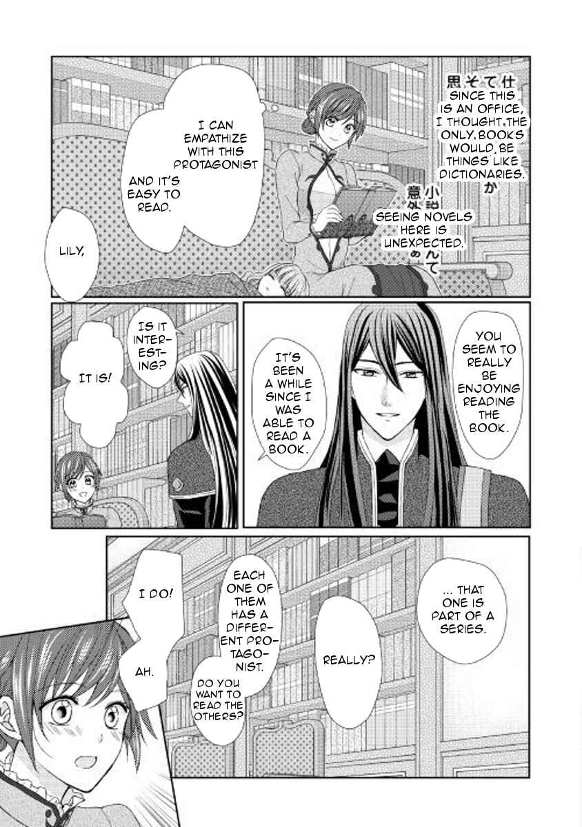 Page 7 Chapter 21 From Maid to Mother