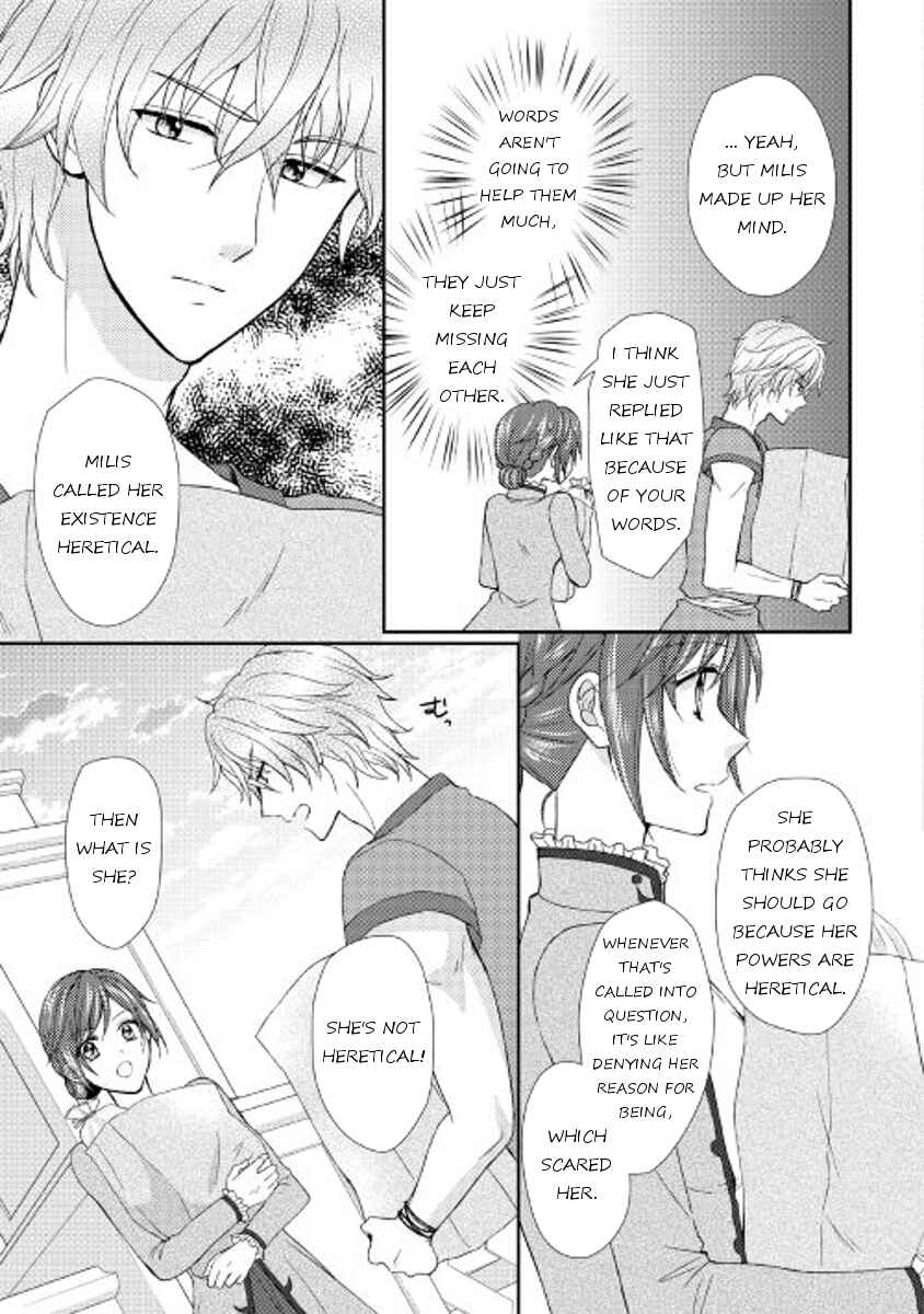 Page 19 Chapter 10 From Maid to Mother