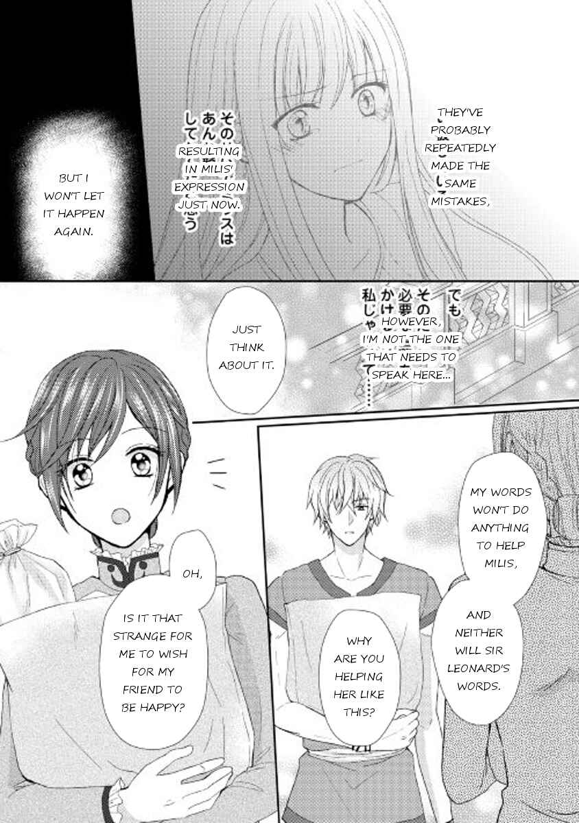 Page 20 Chapter 10 From Maid to Mother
