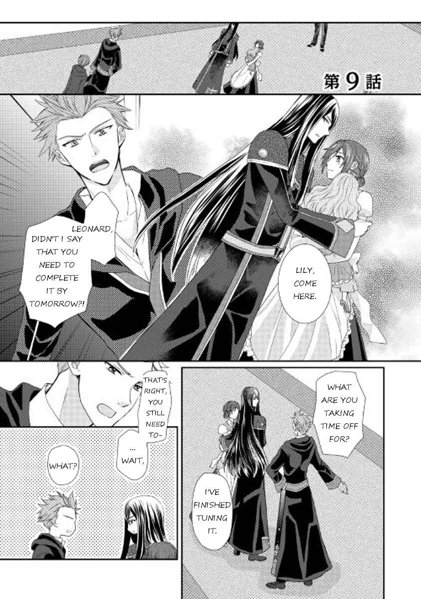 Page 1 Chapter 9 From Maid to Mother
