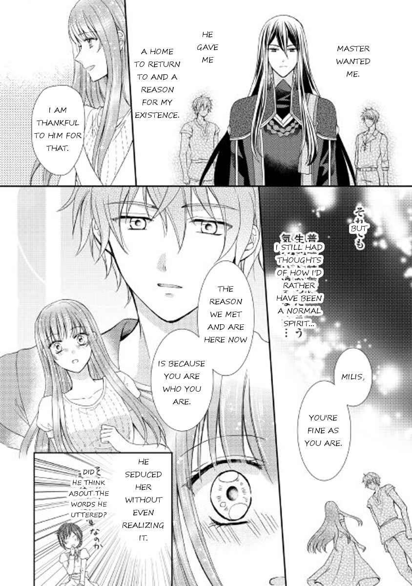 Page 20 Chapter 9 From Maid to Mother