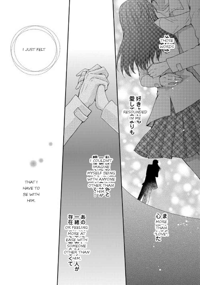 Page 25 Chapter 9 From Maid to Mother