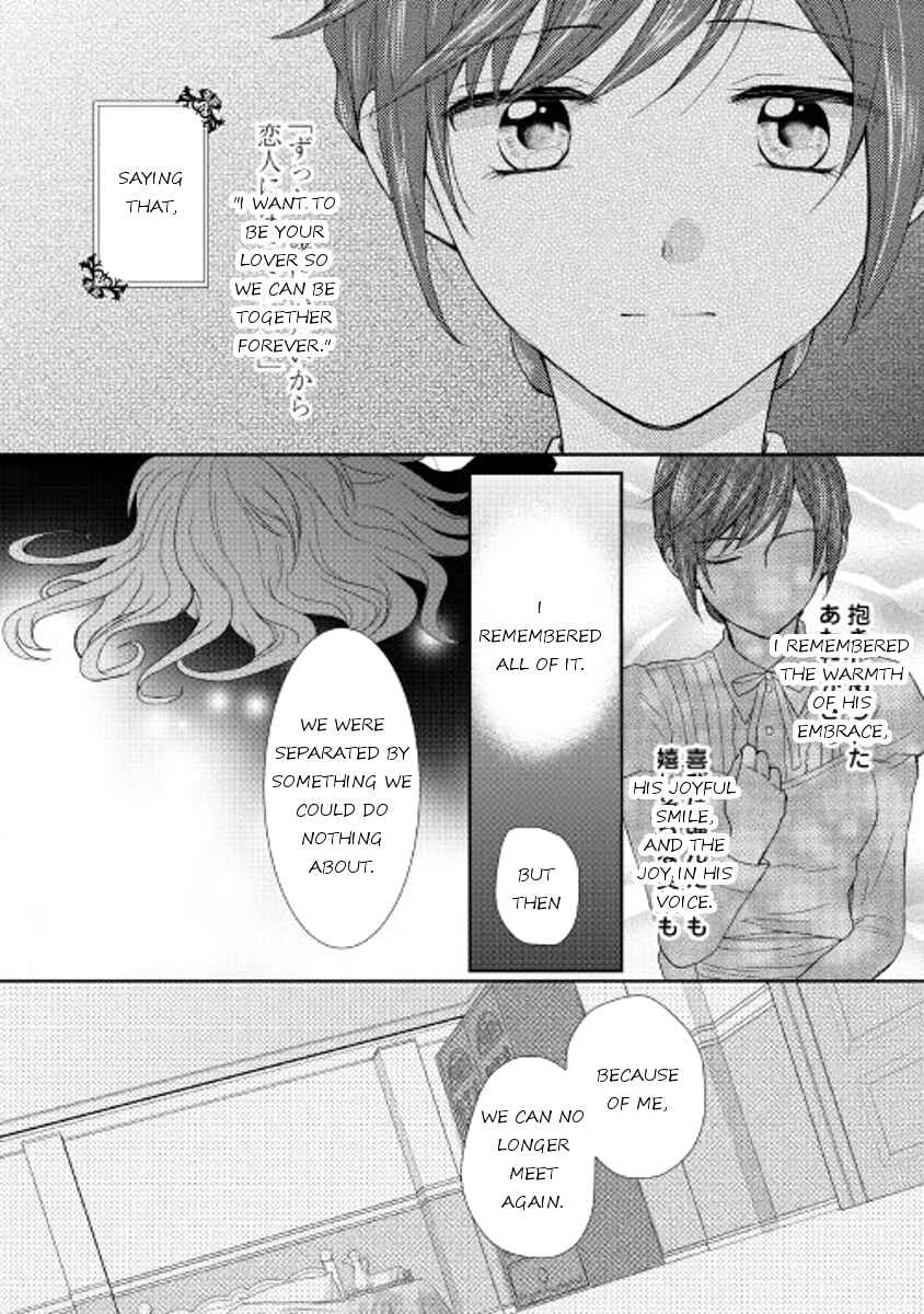 Page 26 Chapter 9 From Maid to Mother