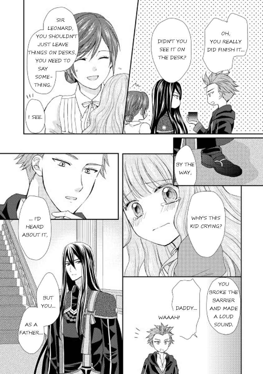 Page 4 Chapter 9 From Maid to Mother