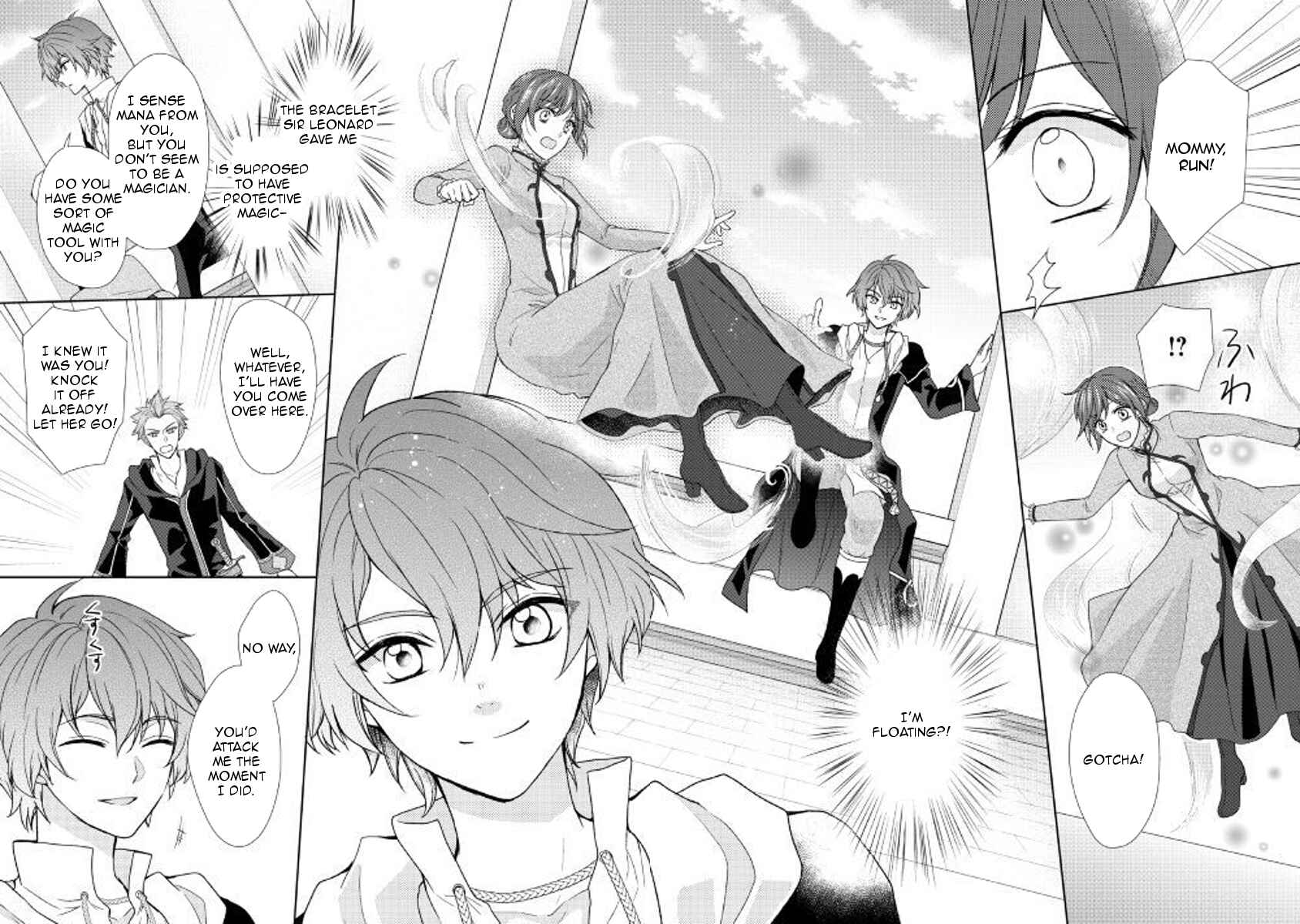 Page 12 Chapter 23 From Maid to Mother