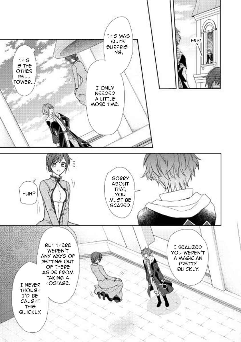 Page 14 Chapter 23 From Maid to Mother