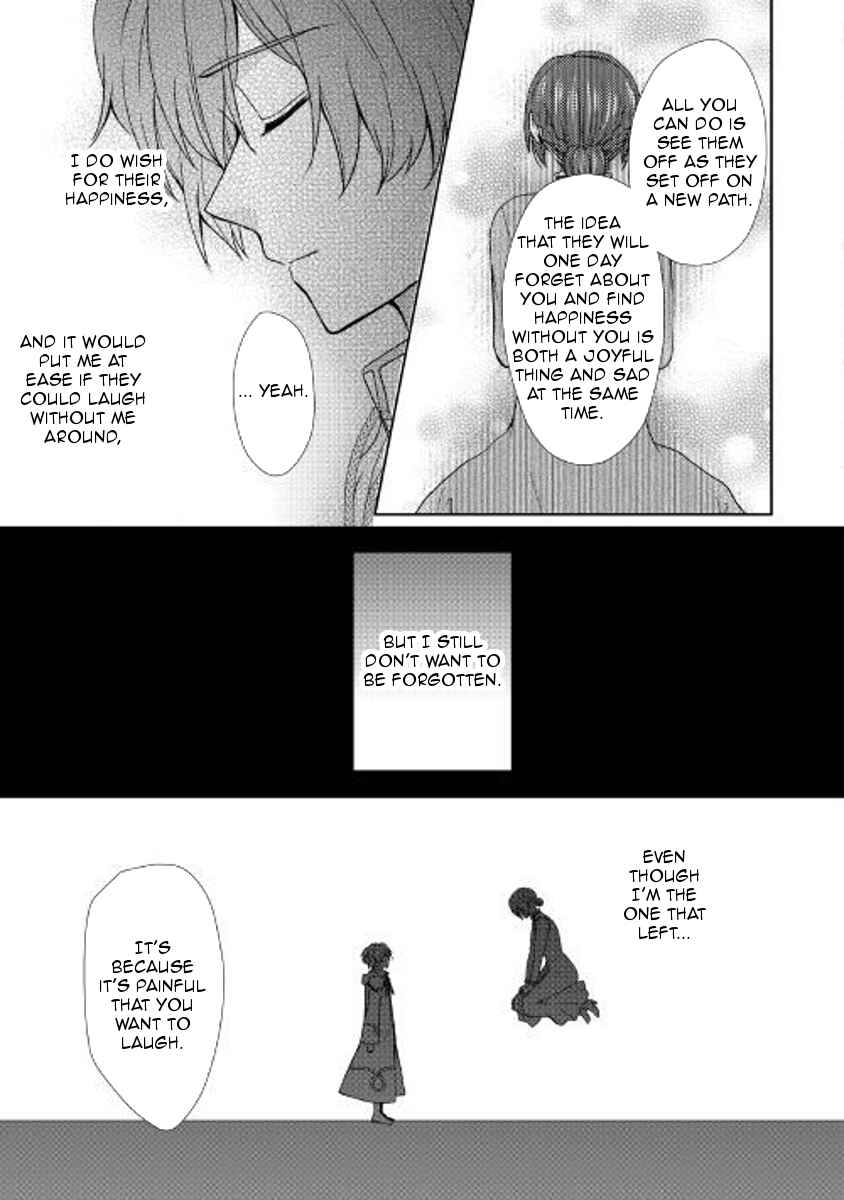 Page 20 Chapter 23 From Maid to Mother