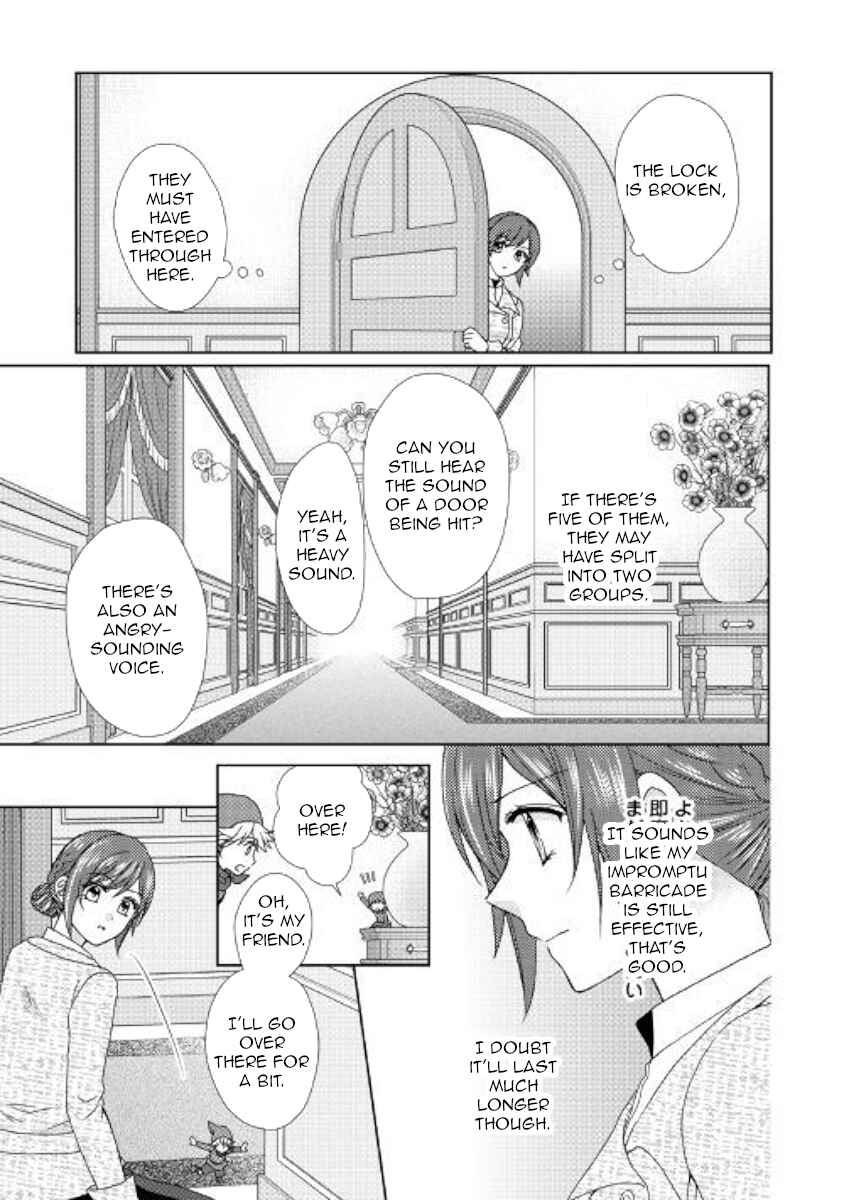 Page 15 Chapter 39 From Maid to Mother