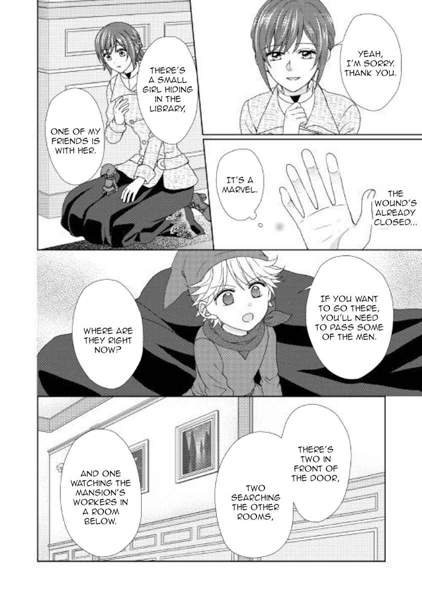 Page 18 Chapter 39 From Maid to Mother