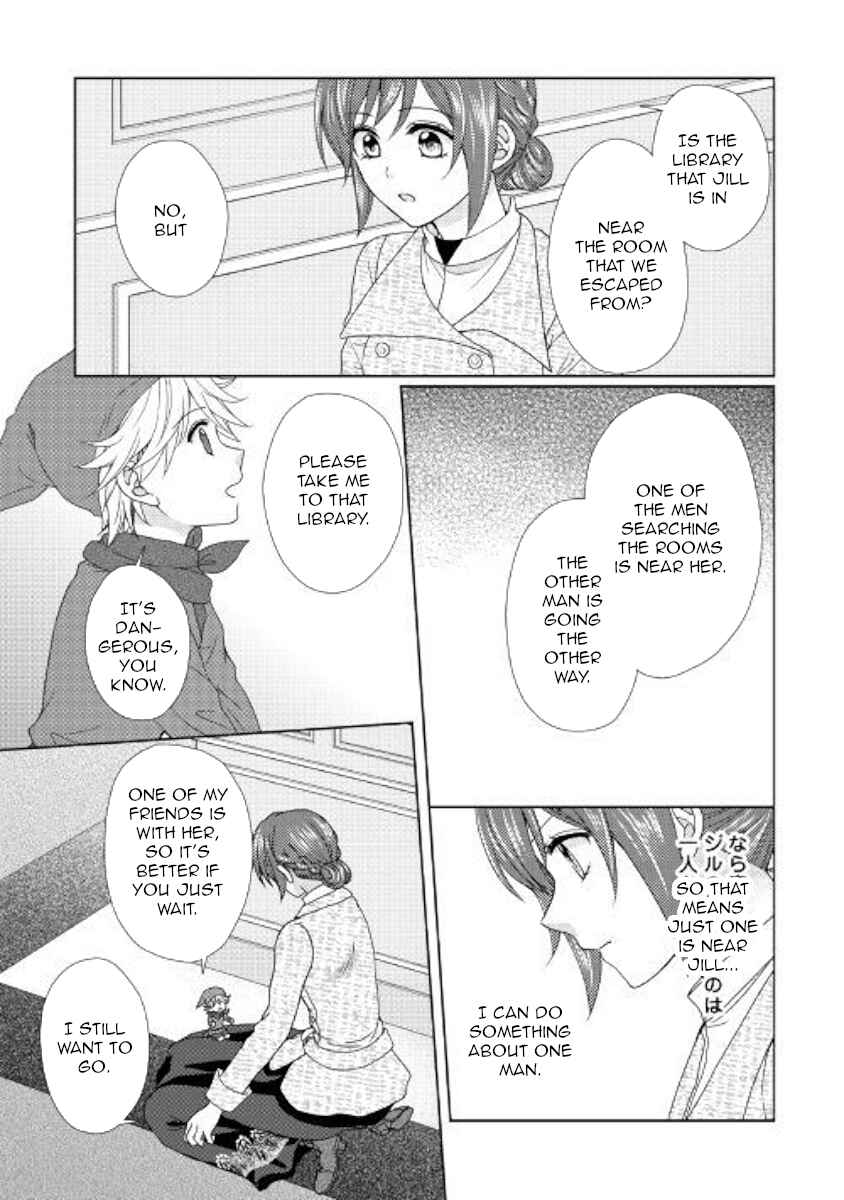 Page 19 Chapter 39 From Maid to Mother