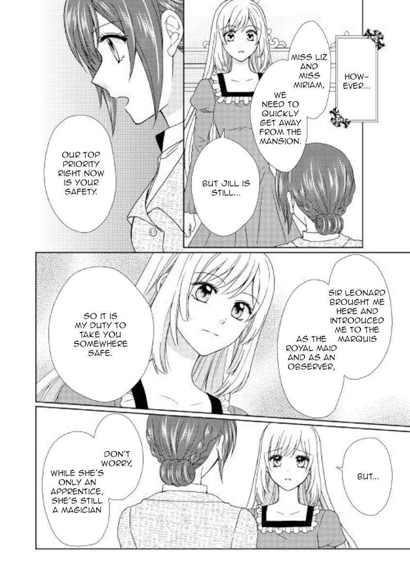 Page 2 Chapter 39 From Maid to Mother