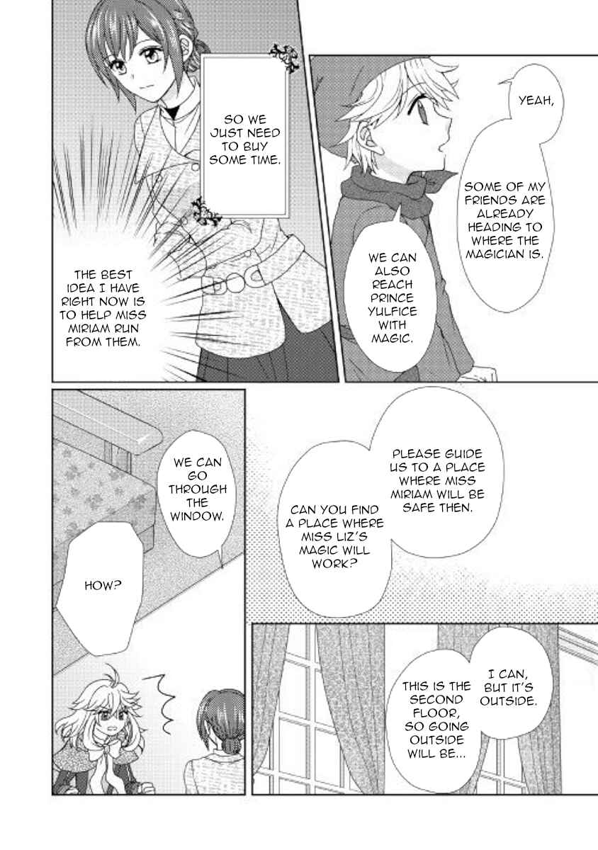 Page 4 Chapter 39 From Maid to Mother