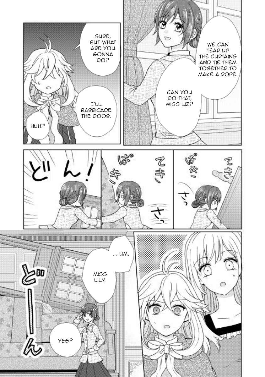 Page 5 Chapter 39 From Maid to Mother