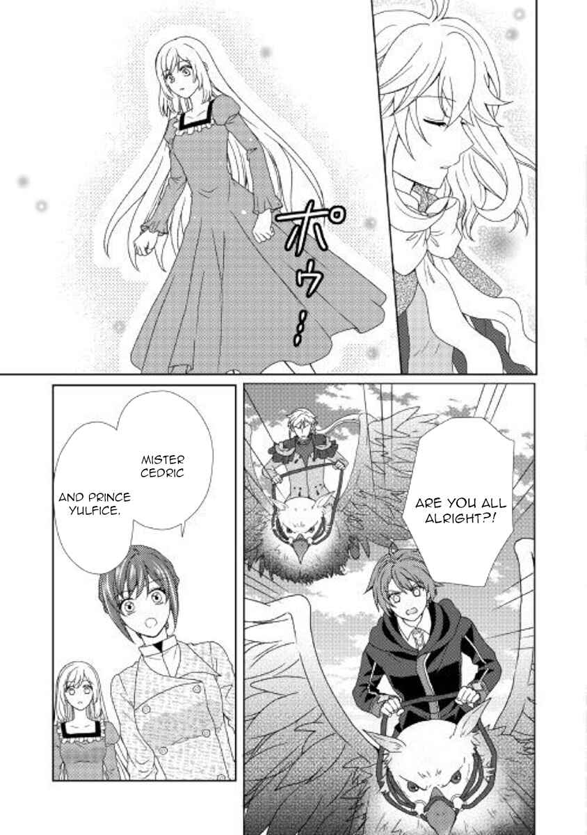 Page 9 Chapter 39 From Maid to Mother