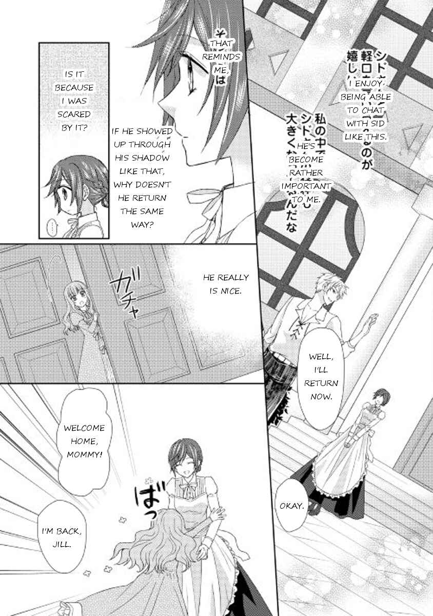 Page 17 Chapter 14 From Maid to Mother