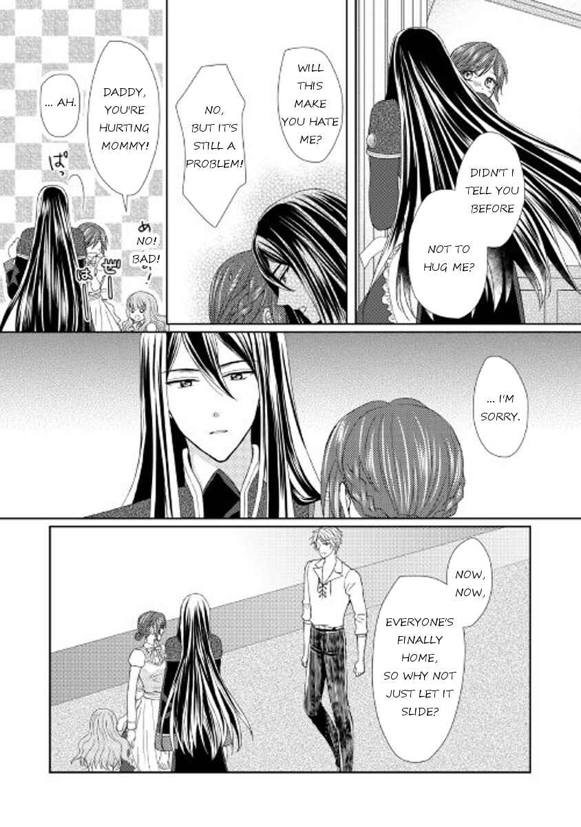 Page 20 Chapter 14 From Maid to Mother