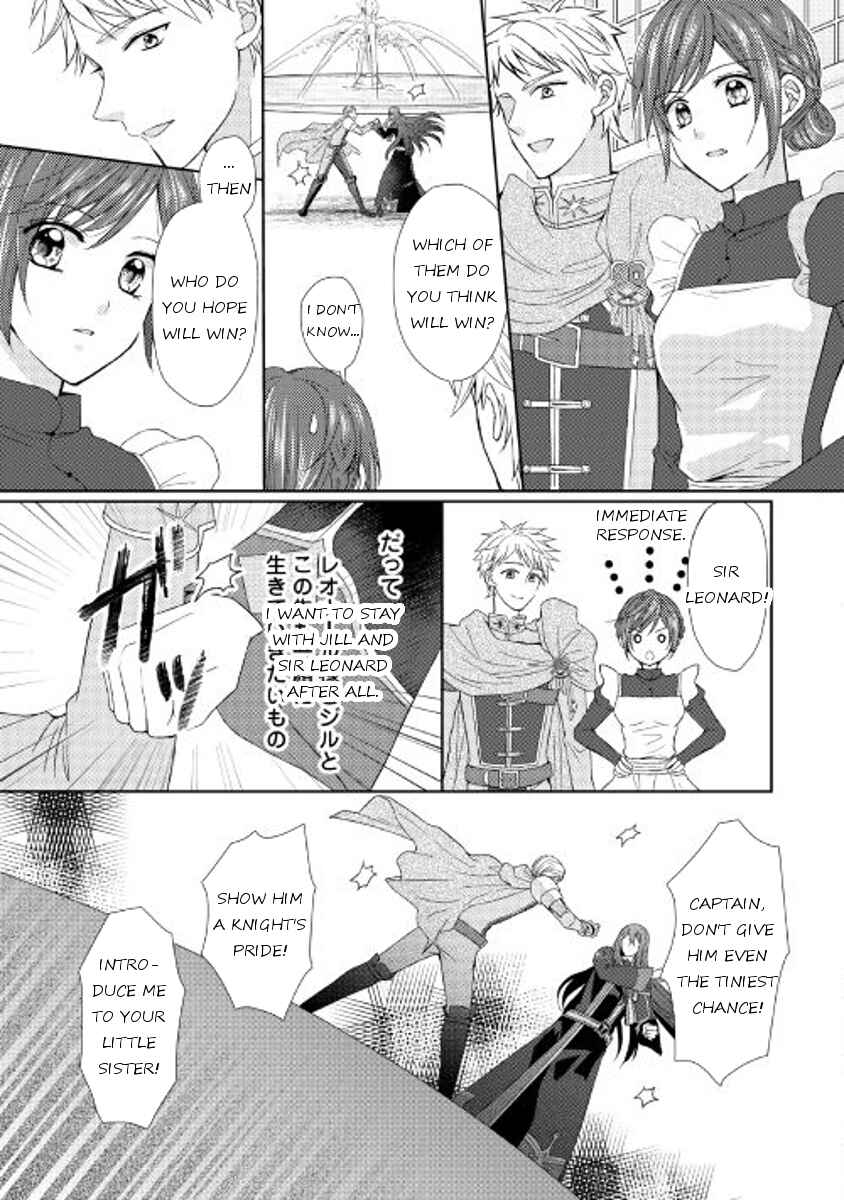 Page 3 Chapter 14 From Maid to Mother