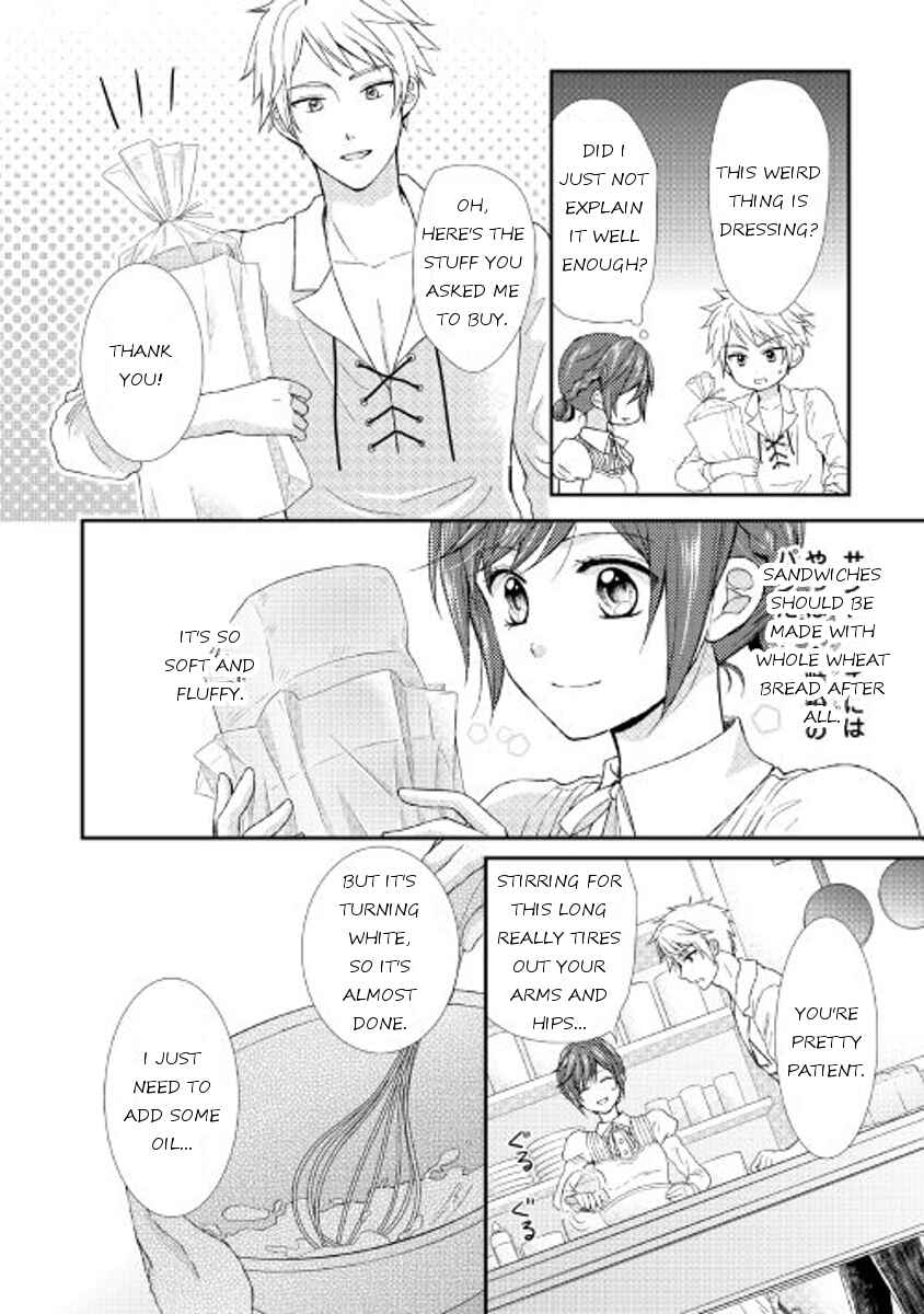 Page 12 Chapter 7 From Maid to Mother