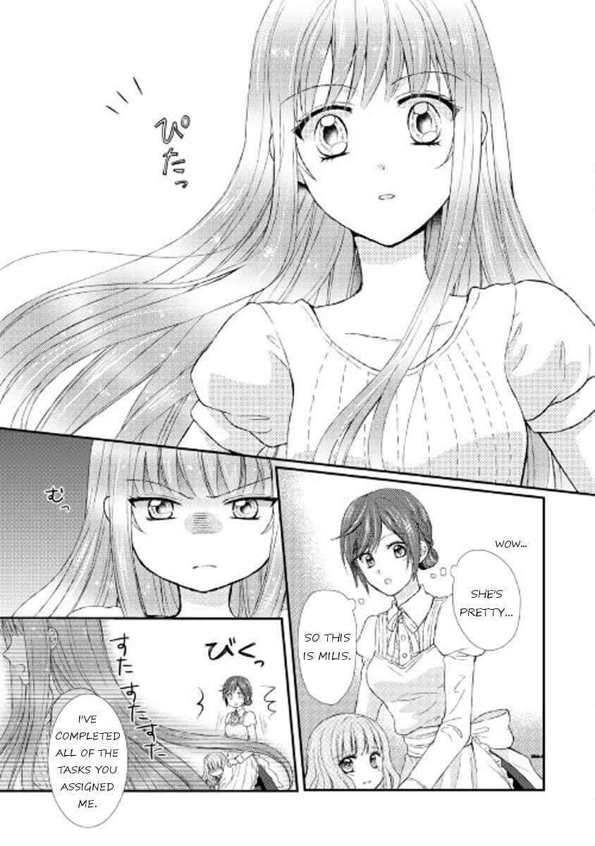 Page 19 Chapter 7 From Maid to Mother