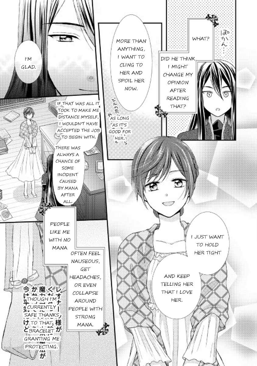 Page 5 Chapter 7 From Maid to Mother