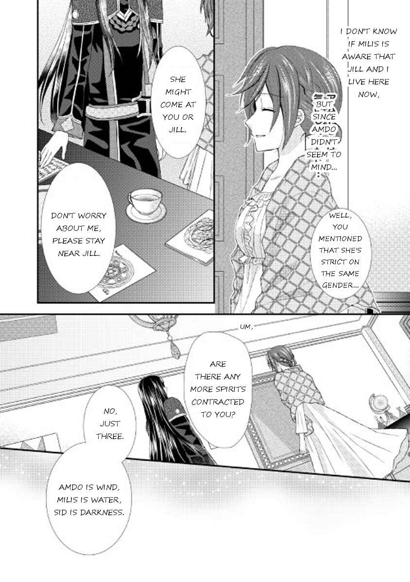 Page 8 Chapter 7 From Maid to Mother