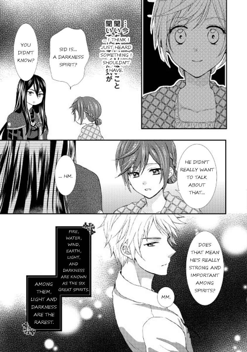 Page 9 Chapter 7 From Maid to Mother