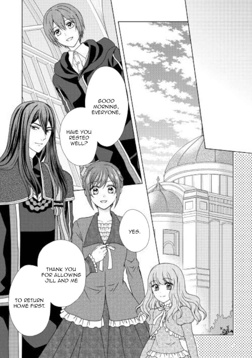 Page 10 Chapter 50 From Maid to Mother