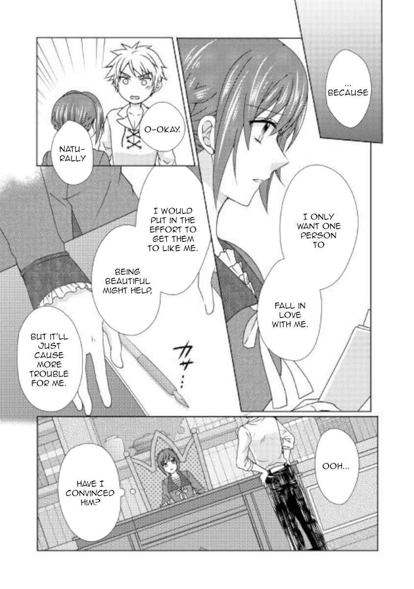 Page 17 Chapter 50 From Maid to Mother