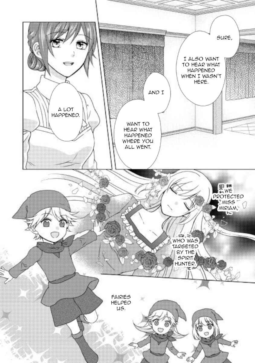 Page 2 Chapter 50 From Maid to Mother