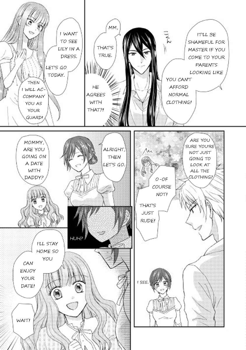 Page 11 Chapter 15 From Maid to Mother