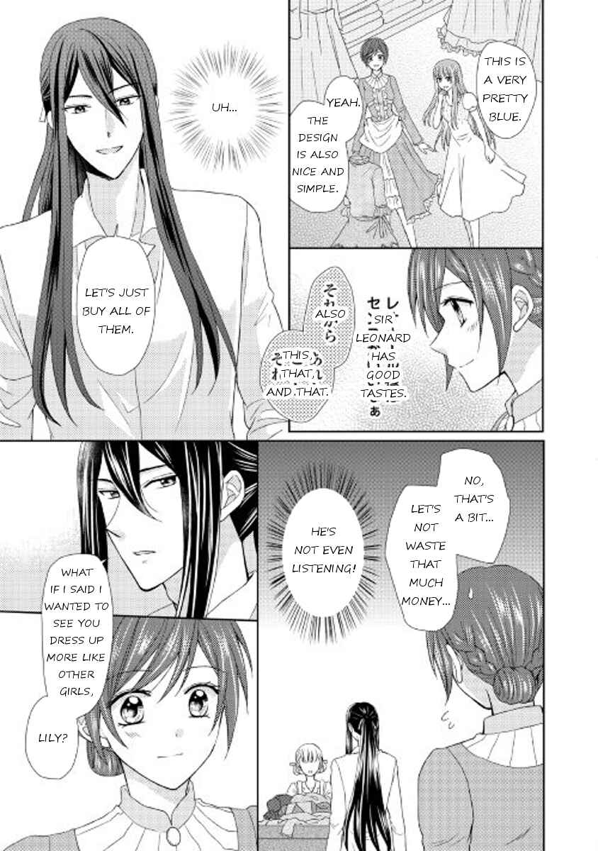 Page 15 Chapter 15 From Maid to Mother