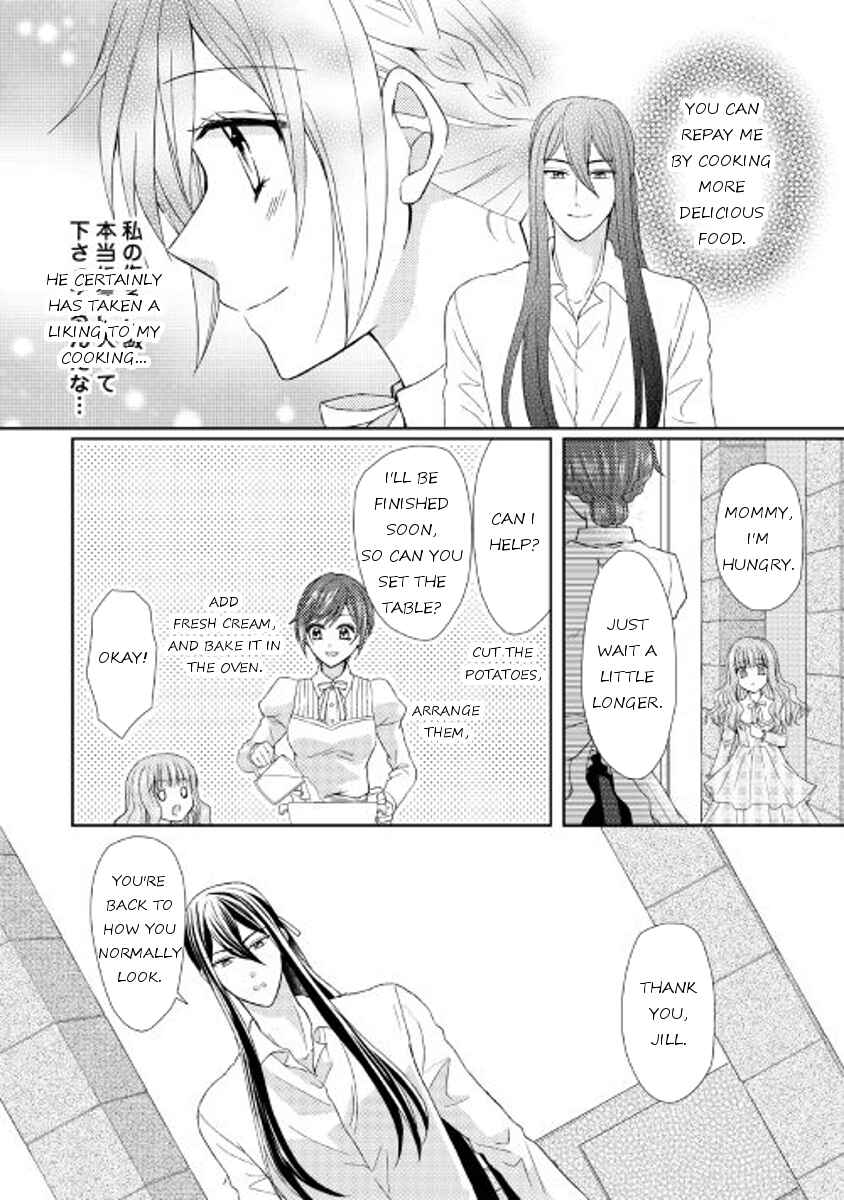 Page 18 Chapter 15 From Maid to Mother