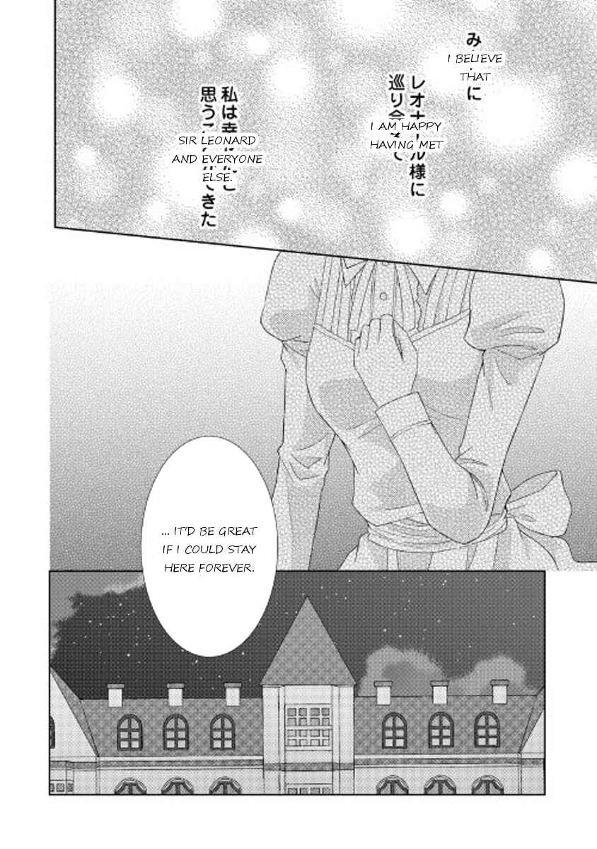 Page 24 Chapter 15 From Maid to Mother