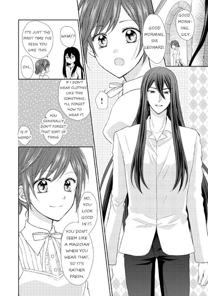 Page 6 Chapter 15 From Maid to Mother