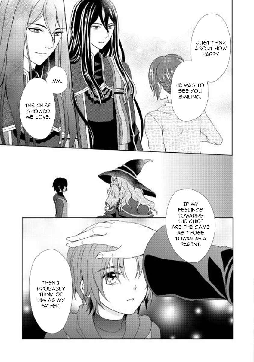 Page 21 Chapter 37 From Maid to Mother