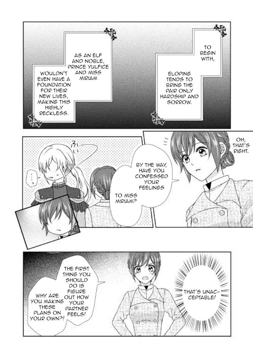 Page 8 Chapter 37 From Maid to Mother