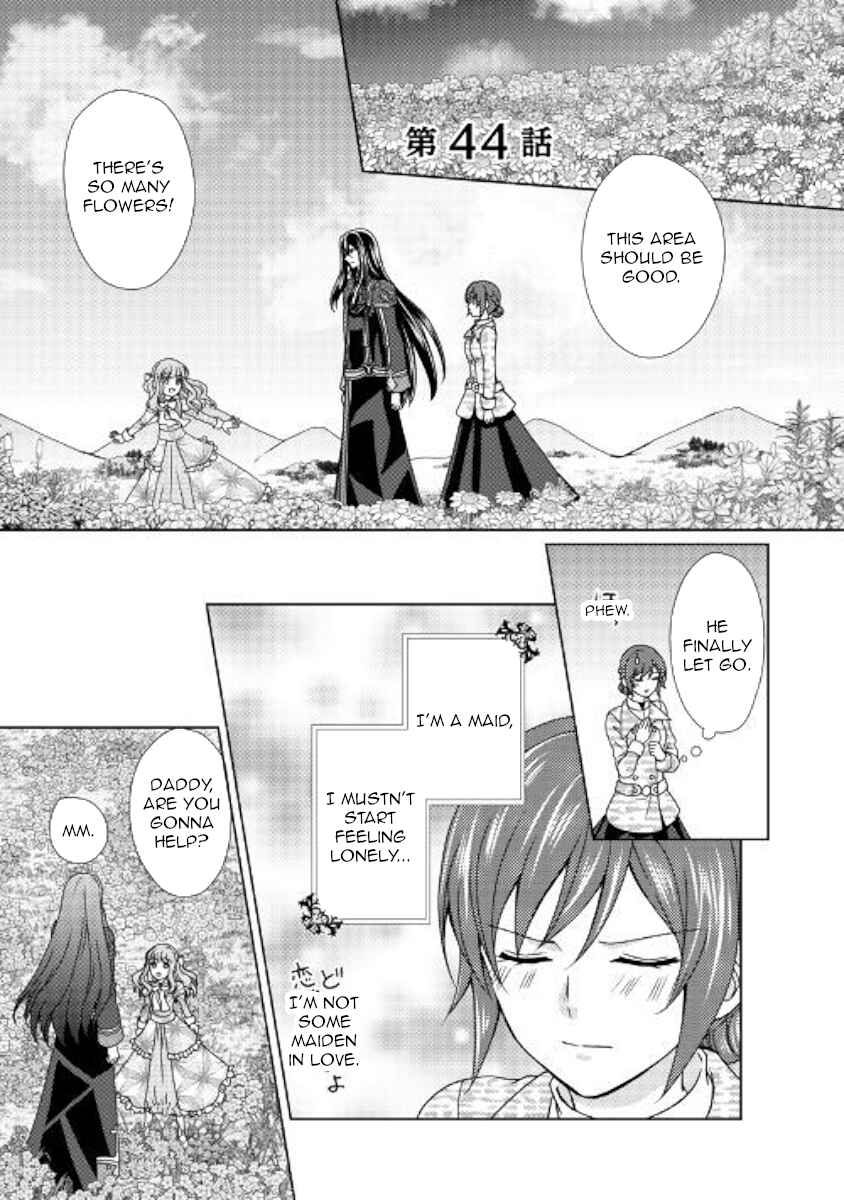 Page 1 Chapter 44 From Maid to Mother