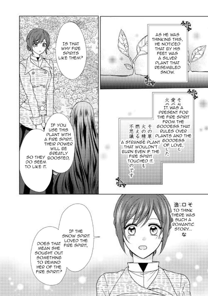 Page 10 Chapter 44 From Maid to Mother