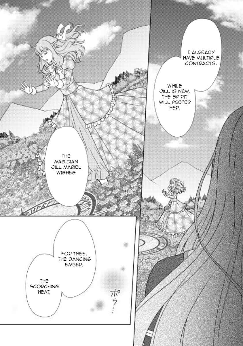 Page 13 Chapter 44 From Maid to Mother