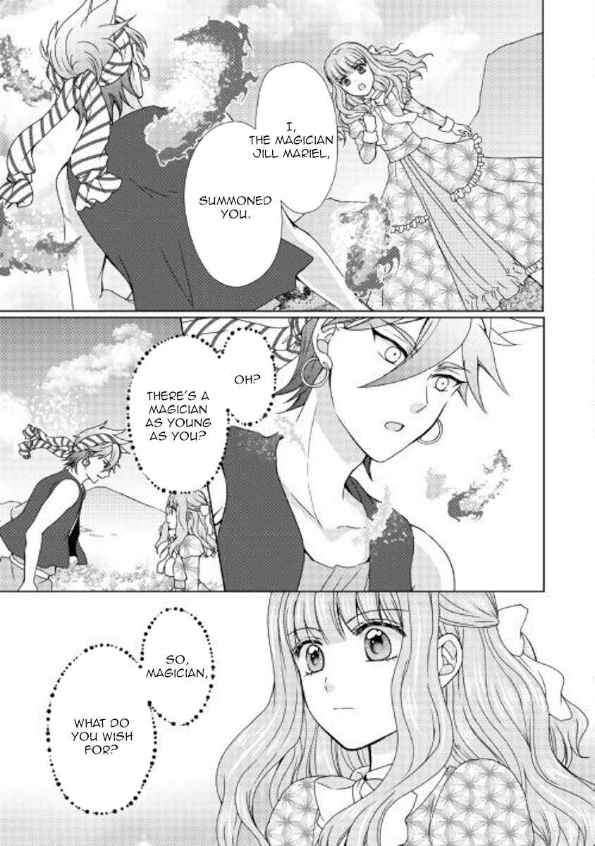 Page 17 Chapter 44 From Maid to Mother