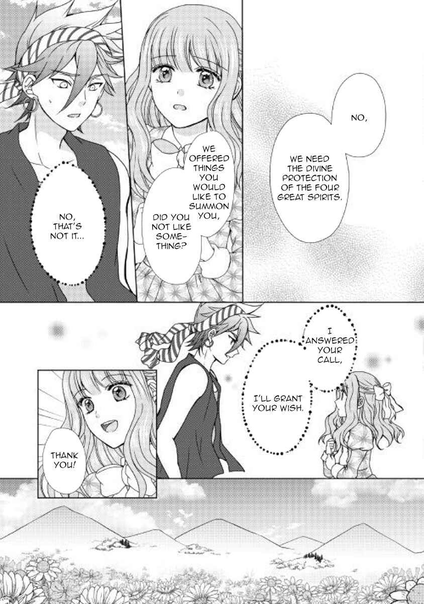 Page 19 Chapter 44 From Maid to Mother