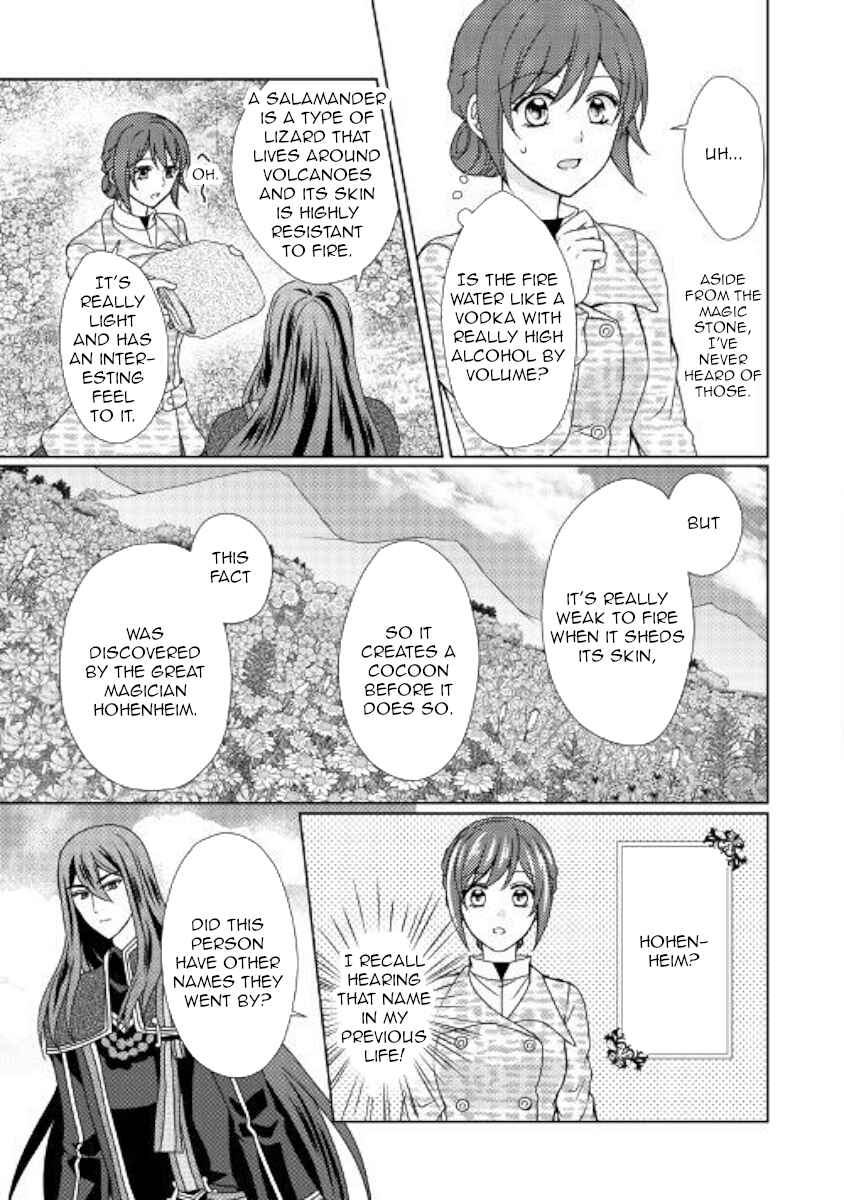 Page 3 Chapter 44 From Maid to Mother
