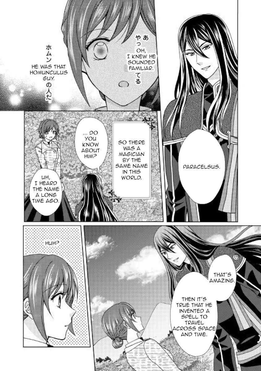 Page 4 Chapter 44 From Maid to Mother