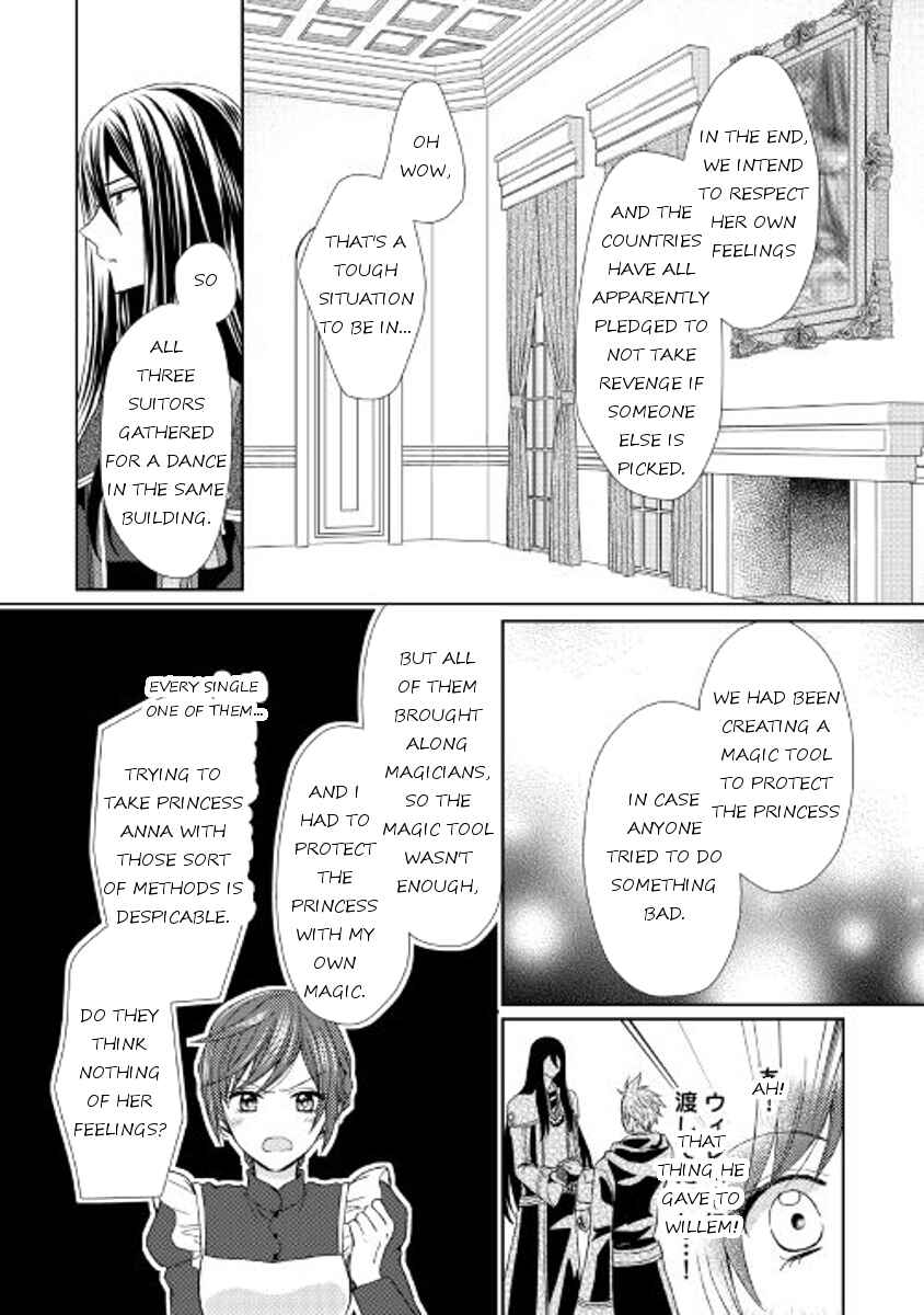 Page 12 Chapter 12 From Maid to Mother