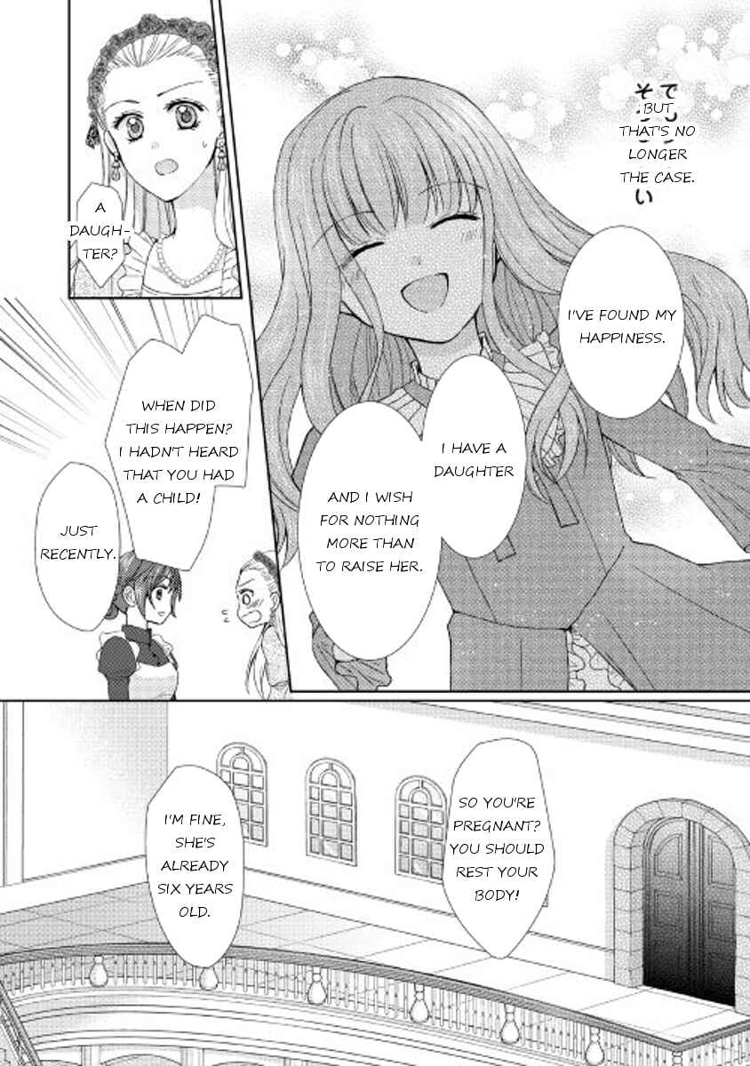Page 18 Chapter 12 From Maid to Mother